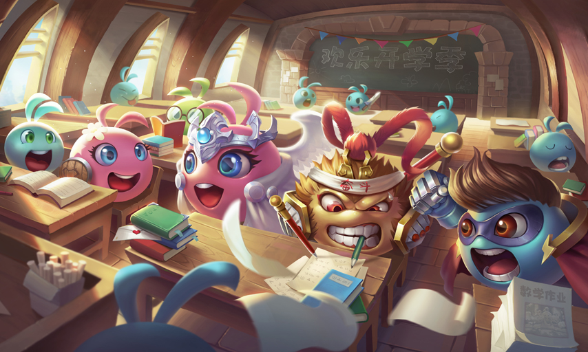 努力学习天天向上